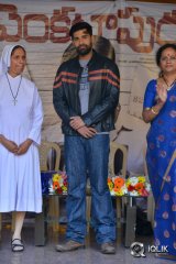Venkatapuram Movie 2nd Look Launch
